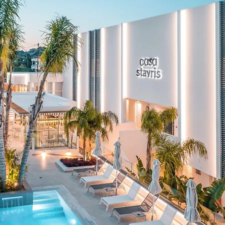 Casastavris - Aparts & Pool Apart-hotel